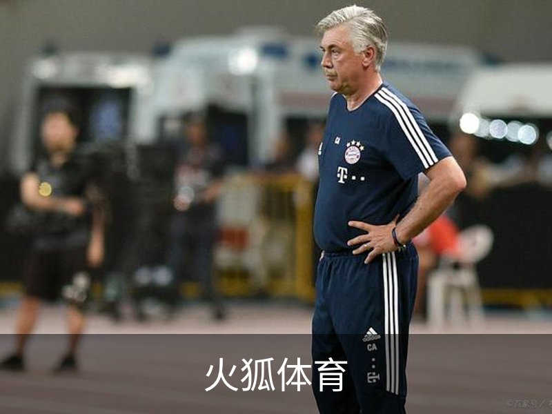 火狐体育品牌故事